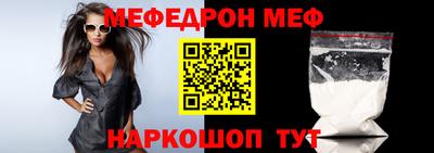 крисы Рузаевка
