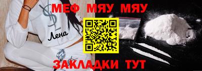хмурый Севастополь