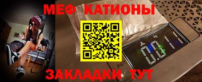 альфа пвп VHQ Рязань