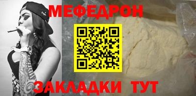 альфа пвп VHQ Рязань