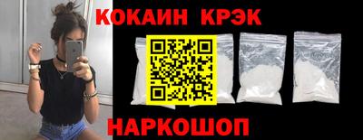 крисы Рузаевка