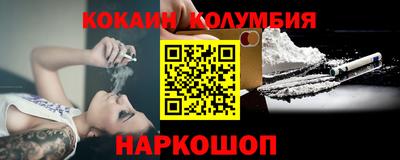 ECSTASY Рыбинск