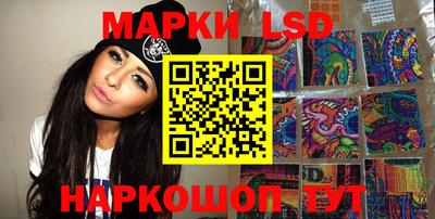 альфа пвп VHQ Рязань