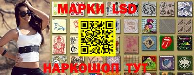 прущий лед Северобайкальск