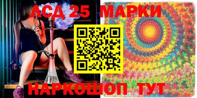 ECSTASY Рыбинск