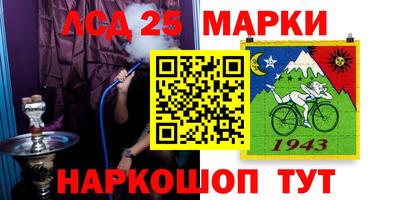 хмурый Севастополь