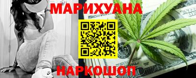ECSTASY Рыбинск