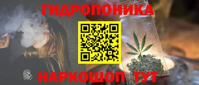 прущий лед Северобайкальск