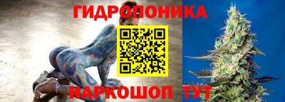 бутик Свободный