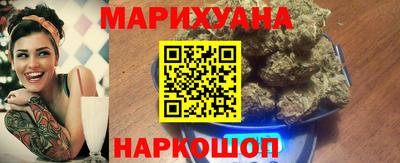 крисы Рузаевка