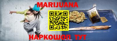 альфа пвп VHQ Рязань