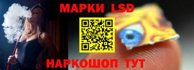ECSTASY Рыбинск