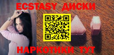 хмурый Севастополь