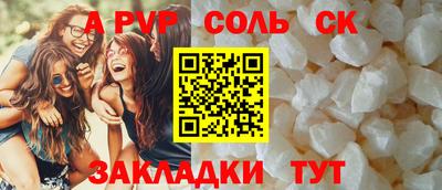 ECSTASY Рыбинск