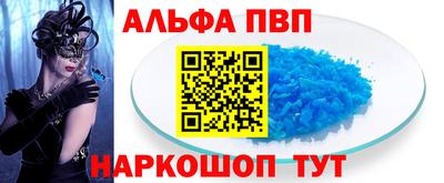 хмурый Севастополь