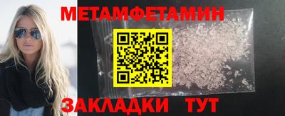 бутик Свободный