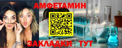 ECSTASY Рыбинск