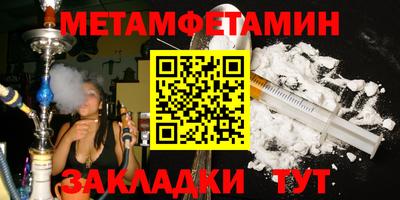 хмурый Севастополь