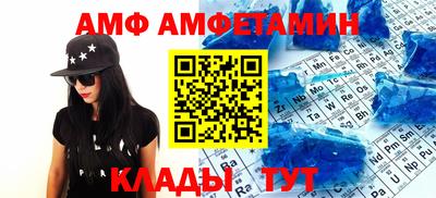 крисы Рузаевка