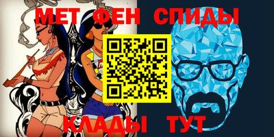 крисы Рузаевка