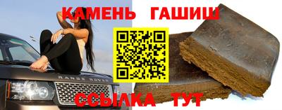 бутик Свободный