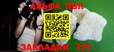 ECSTASY Рыбинск