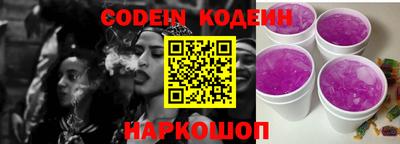 хмурый Севастополь